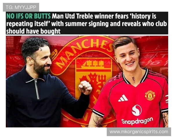 尼基巴特：曼联球员在三中场阵型下表现平平 双中场难以奏效