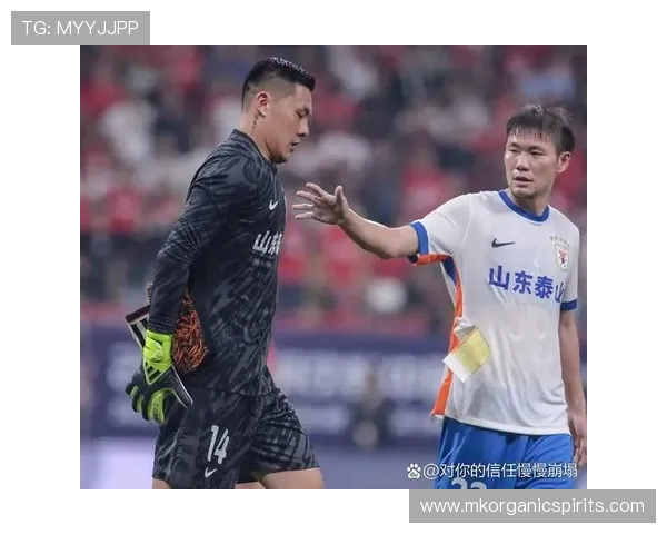 王大雷缺席山东泰山队赛前训练引发外界关注 是否因伤或其他原因尚未明确