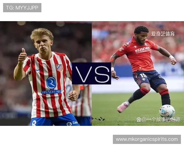 西蒙尼计划轮换阵容迎战奥萨苏纳 力保欧冠关键战前的体能优势 西蒙尼计划轮换阵容迎战奥萨苏纳 力保欧冠关键战前的体能优势