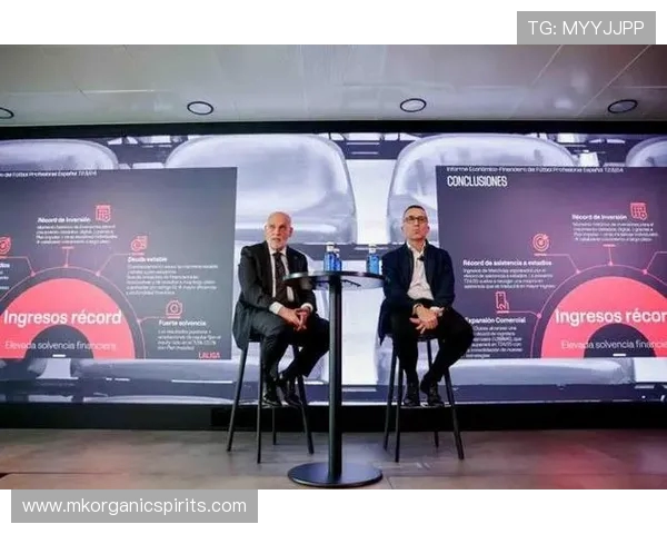 特瓦斯:西甲42%视听收入来自海外 每年计划举办一场国际比赛 特瓦斯:西甲42%视听收入来自海外 每年计划举办一场国际比赛