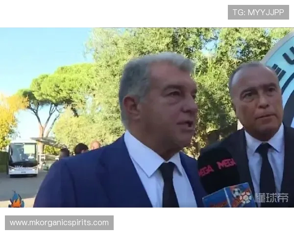 拉波尔塔称巴萨正全面复苏新诺坎普球场预计将贡献五千万欧收入